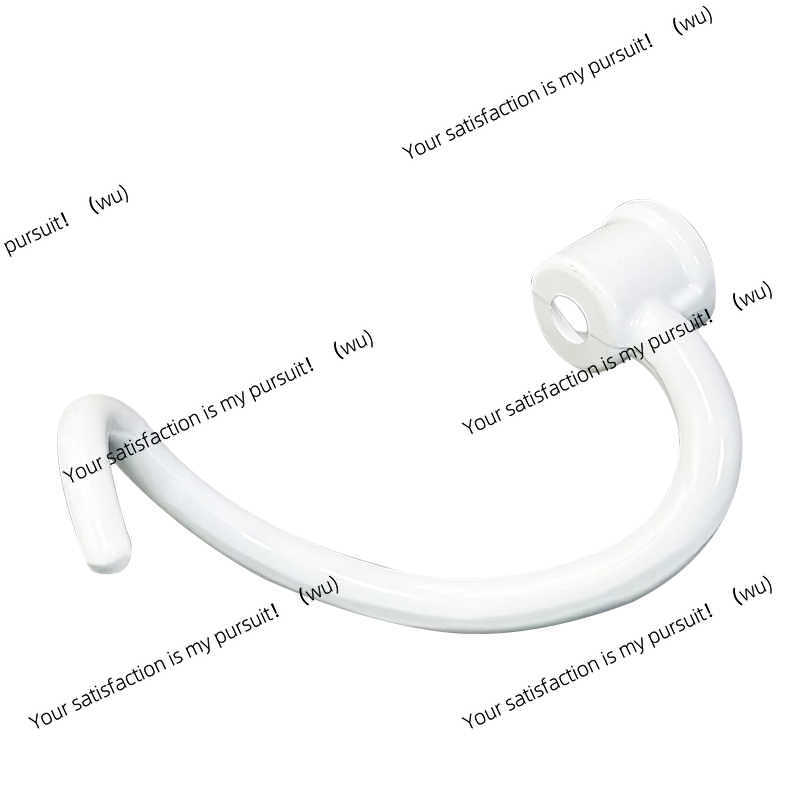 Spiraalvormige deeghaak vervan - Kitchenaid Mixer Pro 600 recensie en prijs